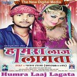 Pawan Raja Songs MP3 Download